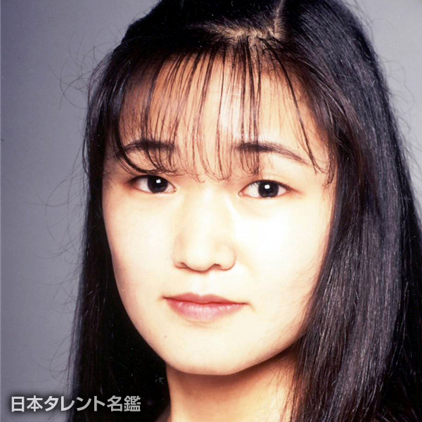 嶋崎　はるか