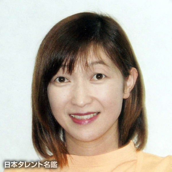 長瀬　祐子