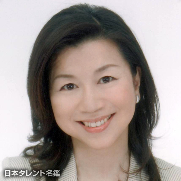 野中　民美代