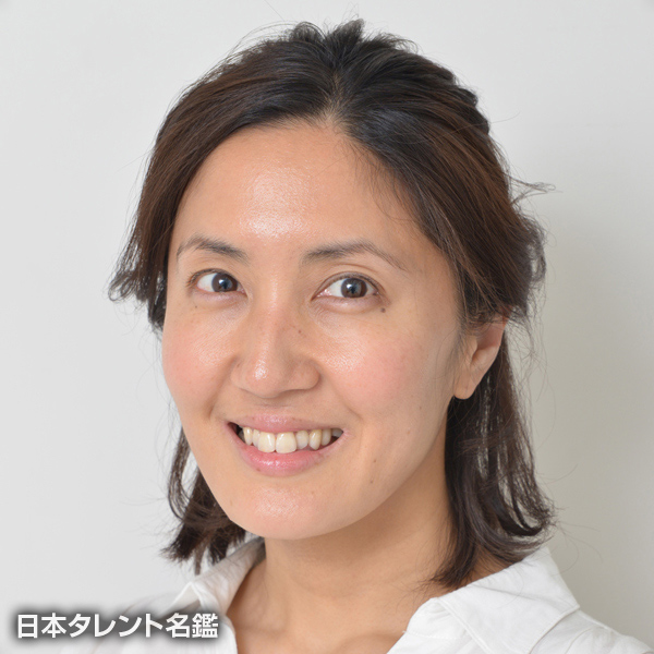 乙倉　遥