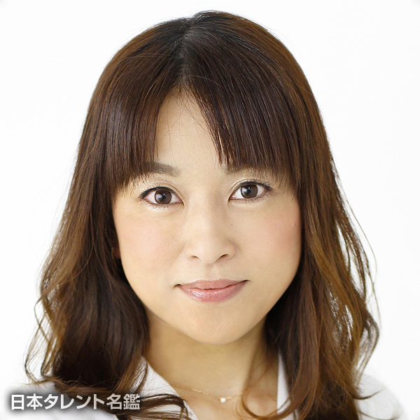 竹中　美彩