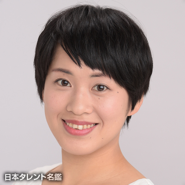 藤崎　あかね