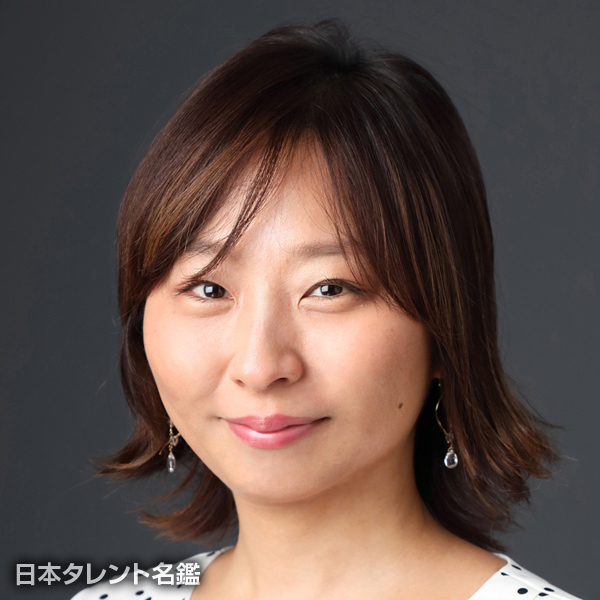 鈴木　亜希子