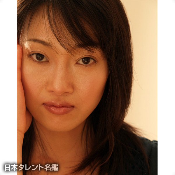 北原　久仁香