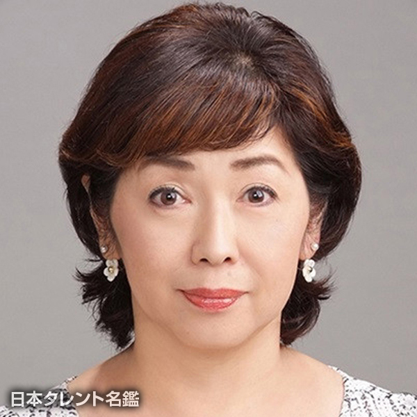 黒川　明子