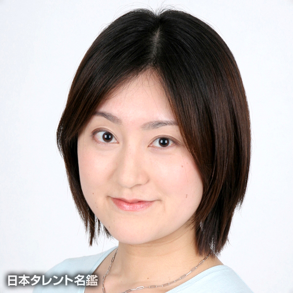 杉山　裕子