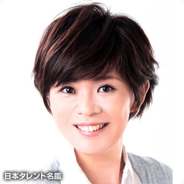 渡辺　智美