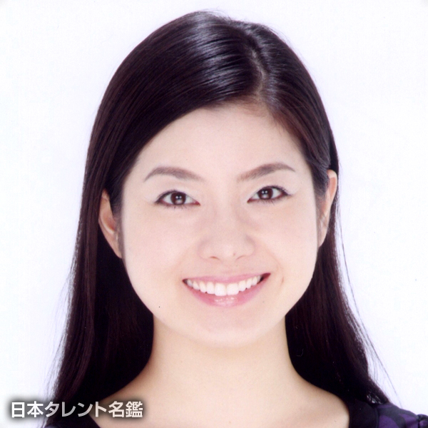 坂本　真衣