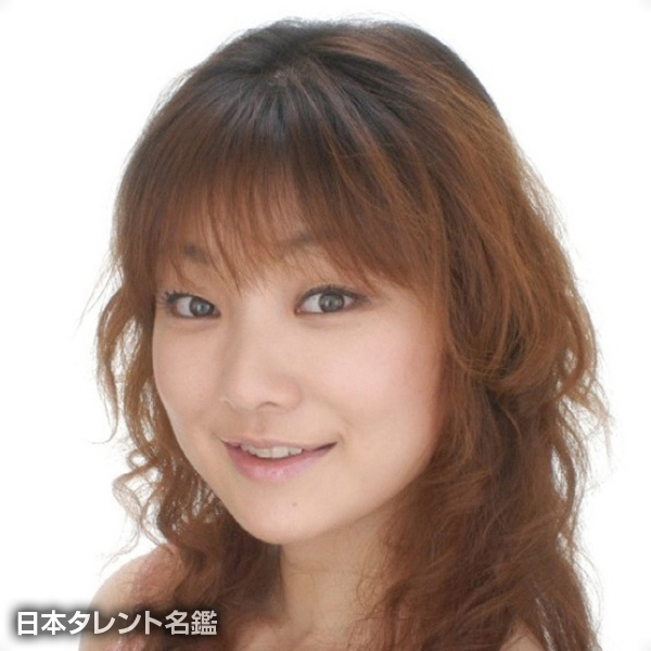 渡辺　明乃
