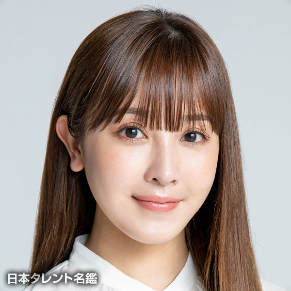 山本　ひかる