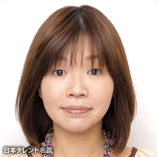 大久保　佳代子