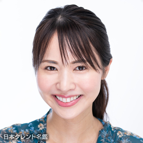 青柳　美咲