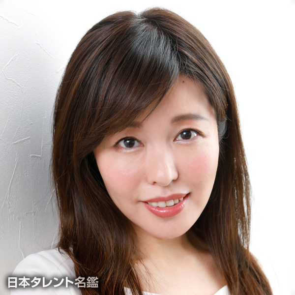 相沢　舞