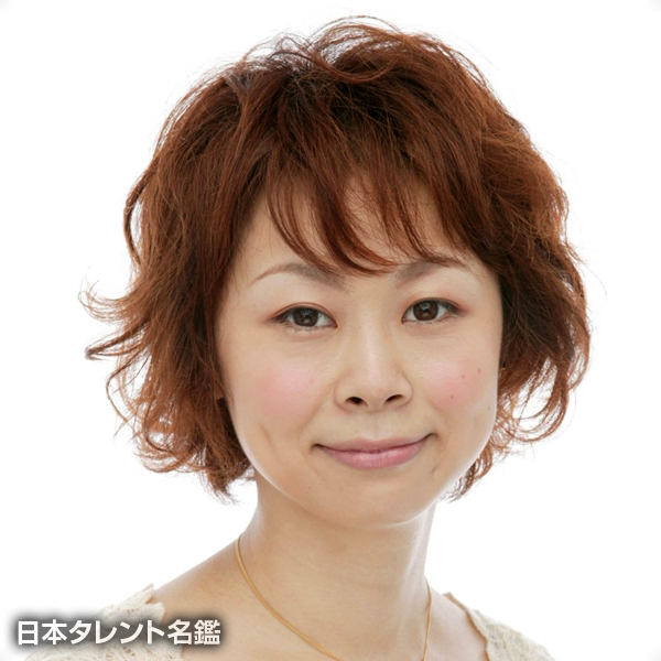 陰山　真寿美