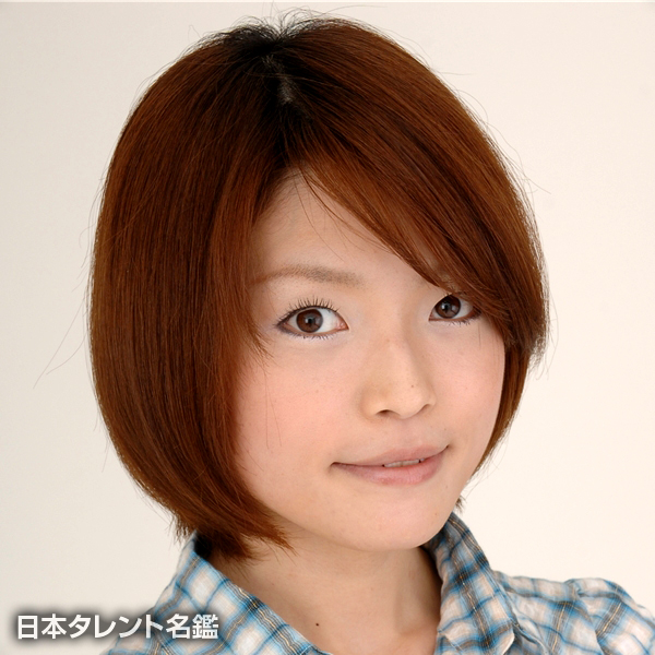 鹿野 優以