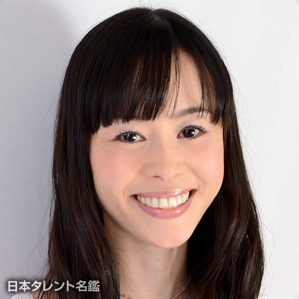 立野　香菜子