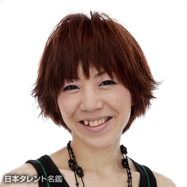 藤巻　恵理子