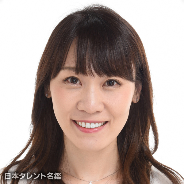 安井　絵里