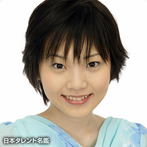 山口　繭