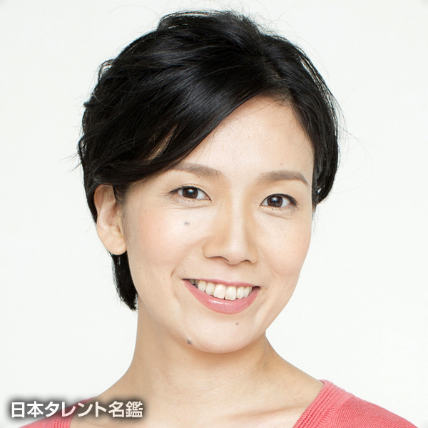 高島　由紀子