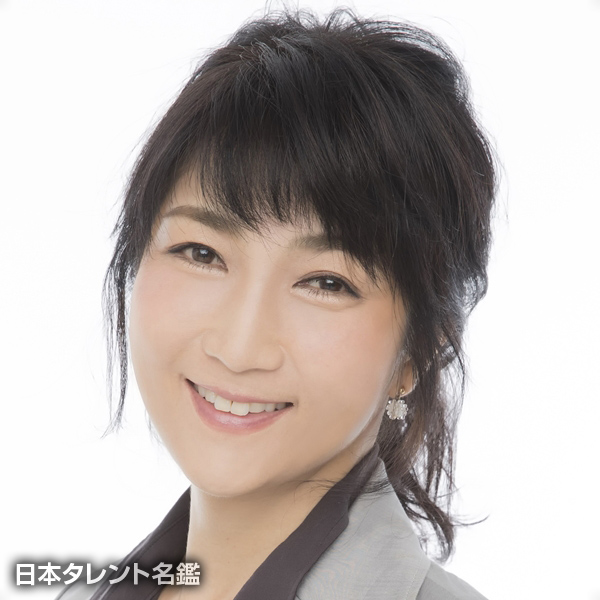 鈴木　万由香