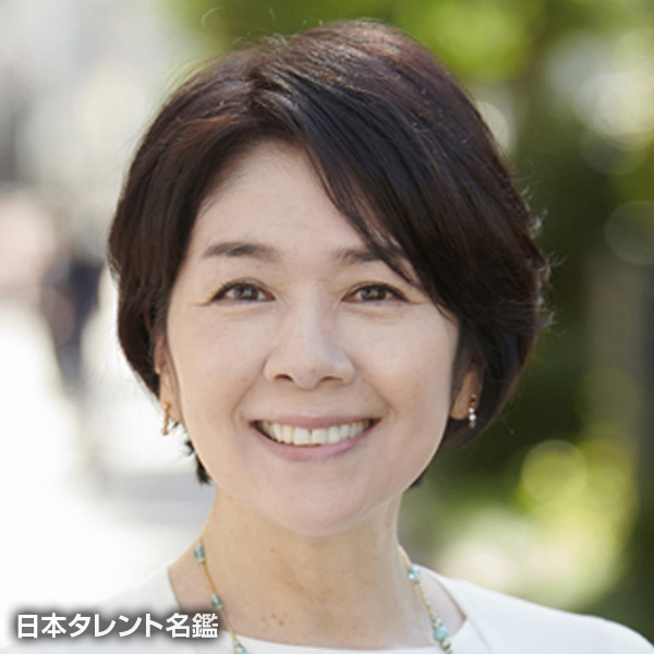 松井　ゆかり