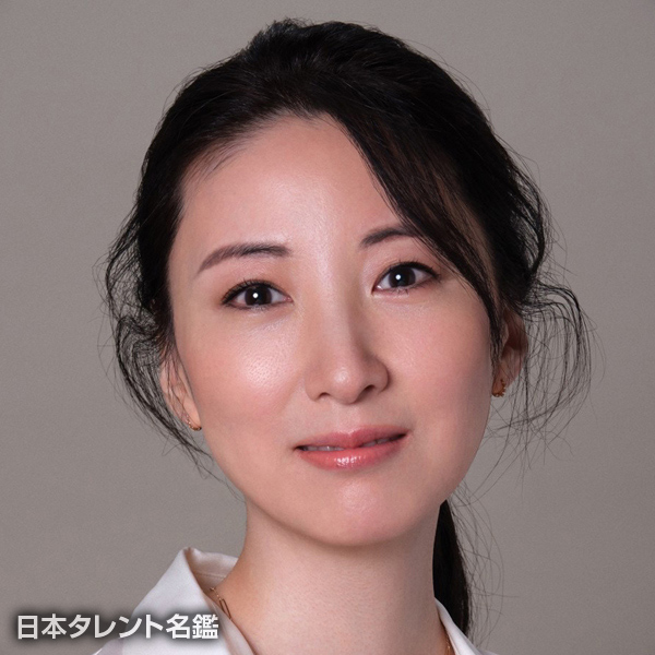 奥窪　峰子