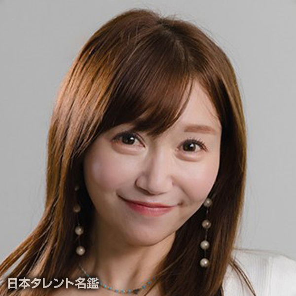 開高　明日香