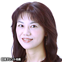 清水　ひろみ
