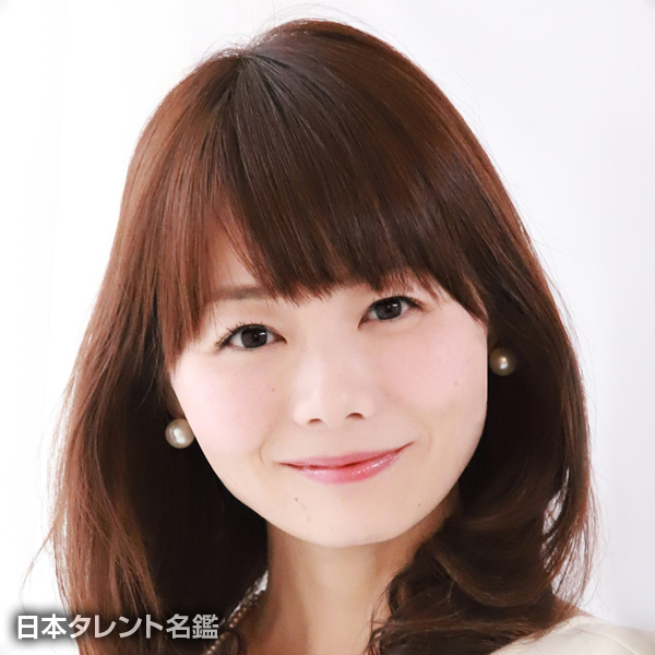 中谷　麻意