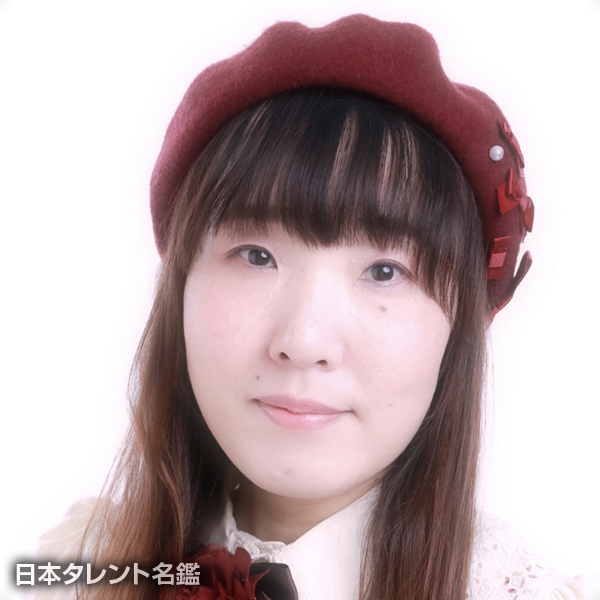 平尾　恵