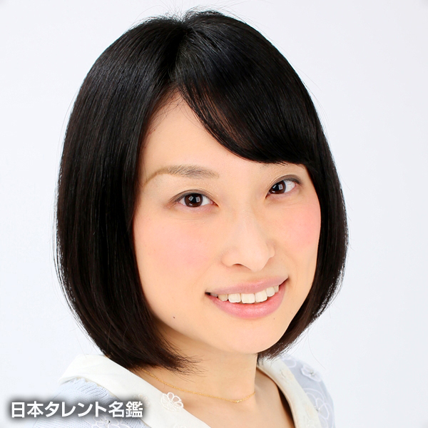堀田　育未