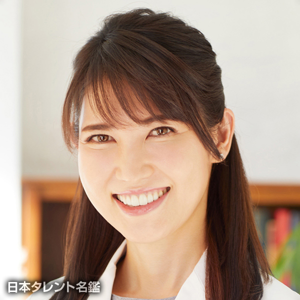 友利　新