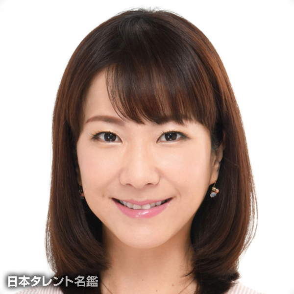 佐々木　聡美