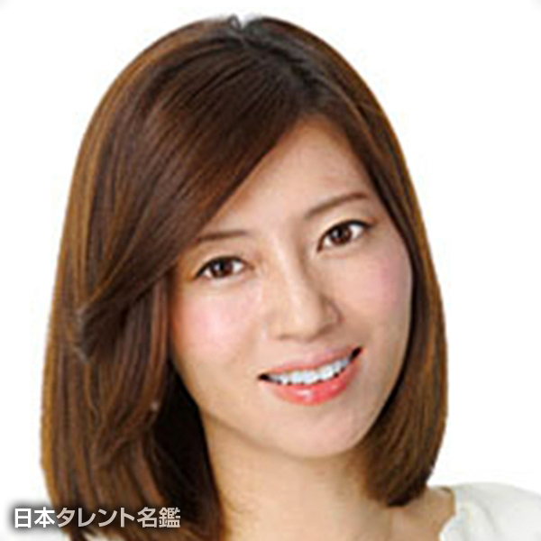 三ヶ尻　知子