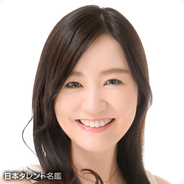 美濃岡　洋子