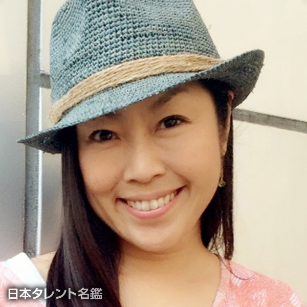 神田　亜紀