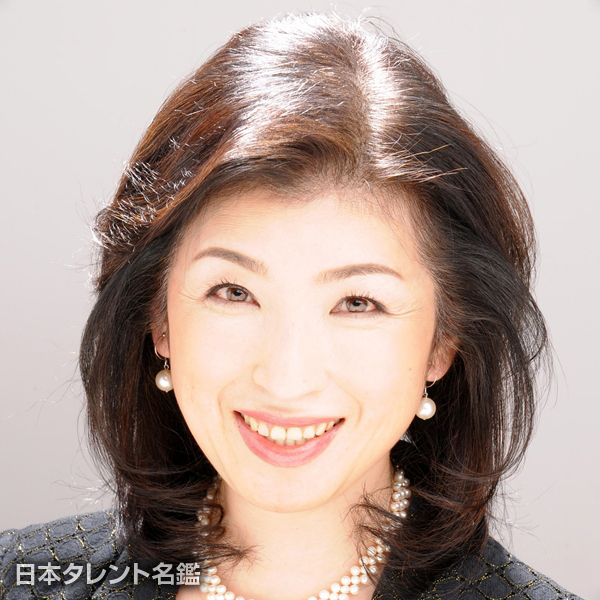 織田　恵美子