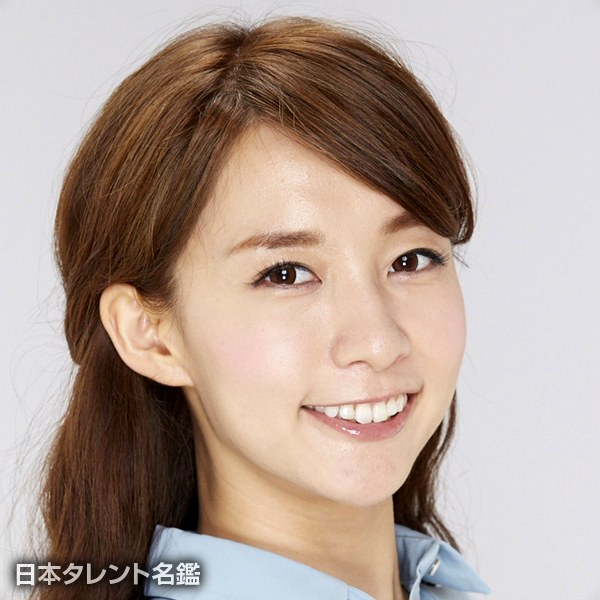 佐々　麻梨江