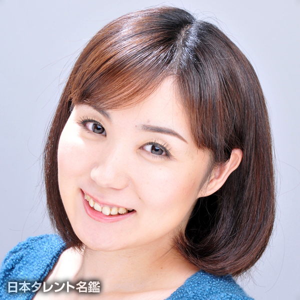 弓月　ひろみ