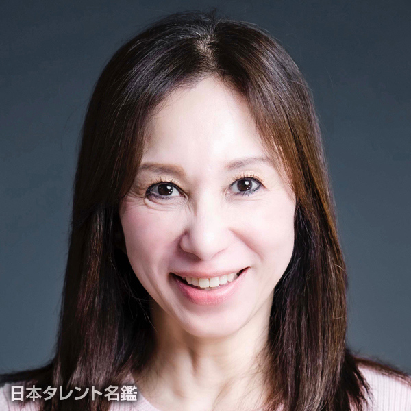 稲葉　浩子