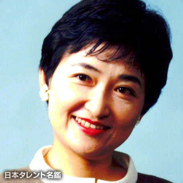 加藤　万里子