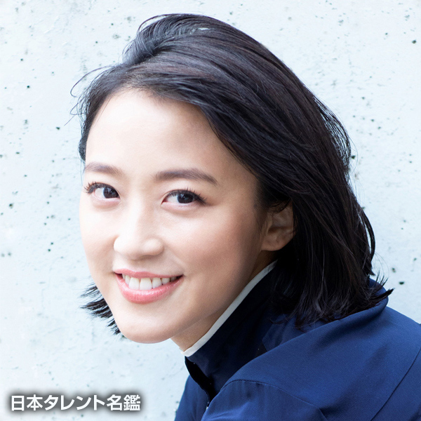 竹内　由恵