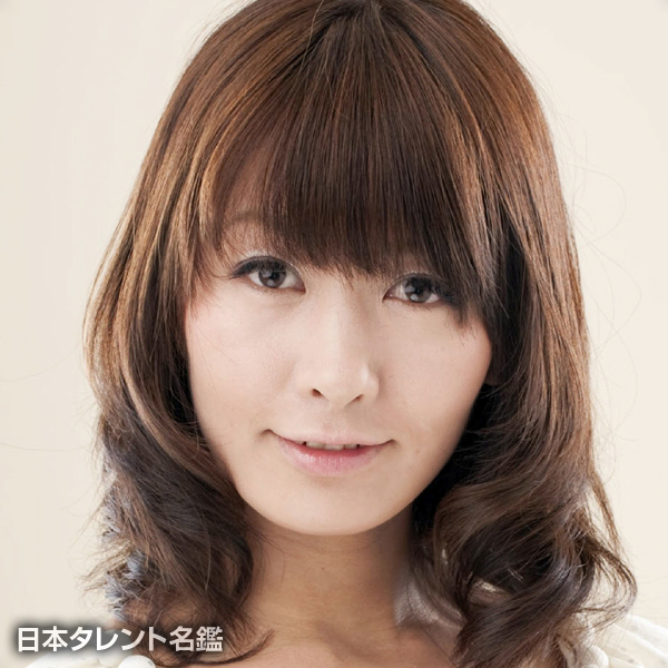 澤村　実希