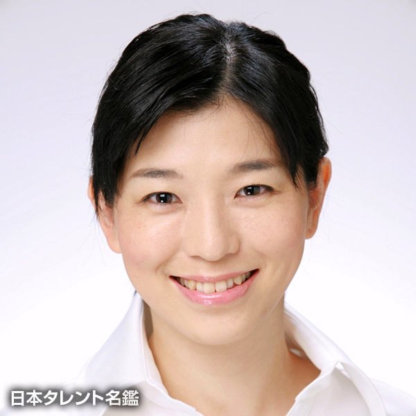 金子　路代