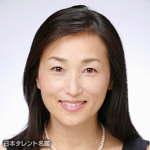 木内　友三
