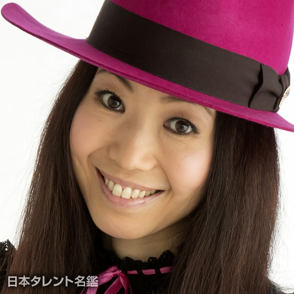 彩木　エリ