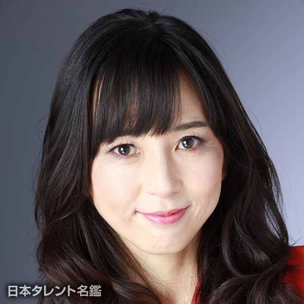 たかみざわ　はな