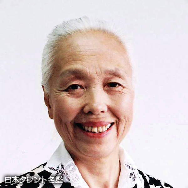 松原　未知