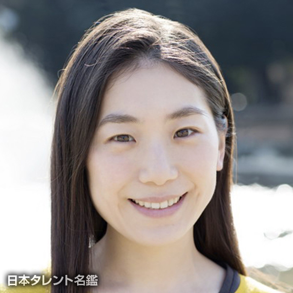 北川　裕子